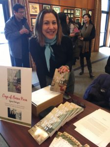 Ines Rodrigues Events